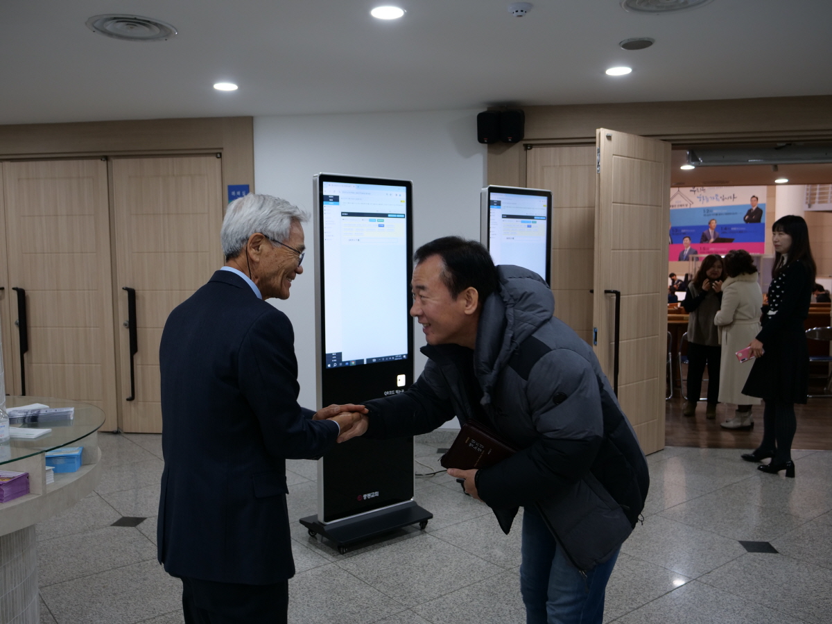 P1018669.JPG