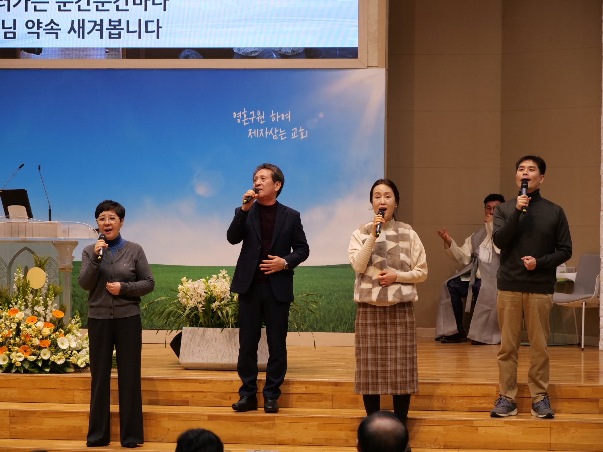 P1018728.JPG