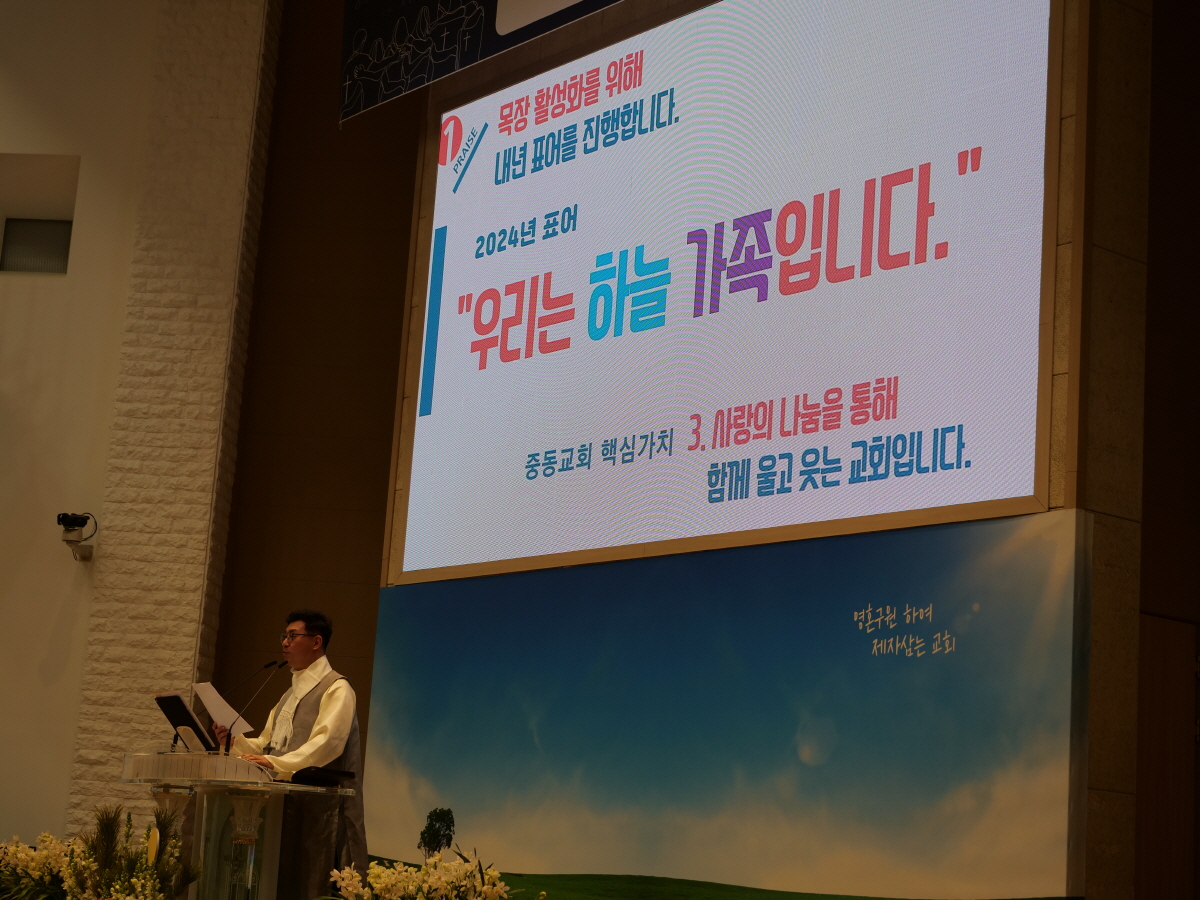 P1018844.JPG