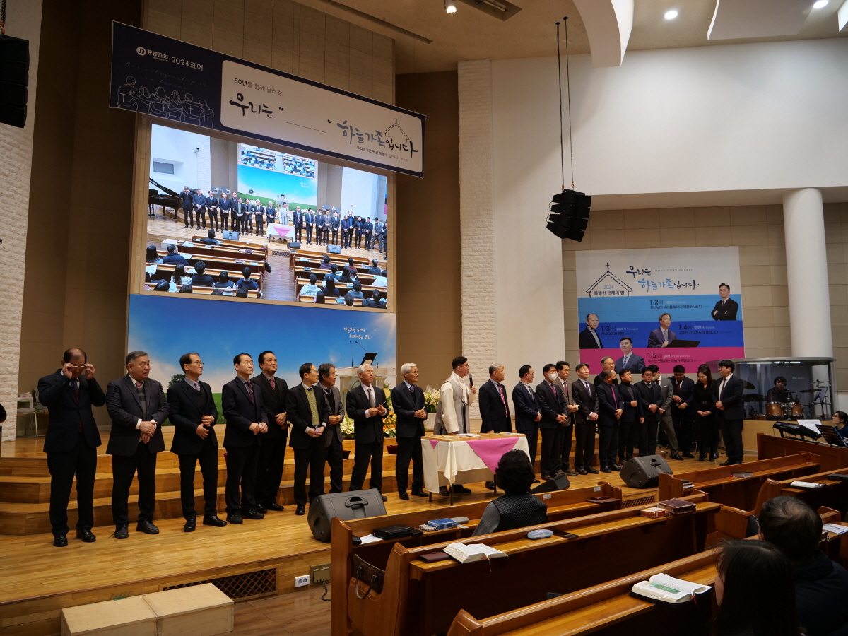 P1018954.JPG