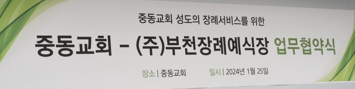 KakaoTalk_20240206_101327011.jpg