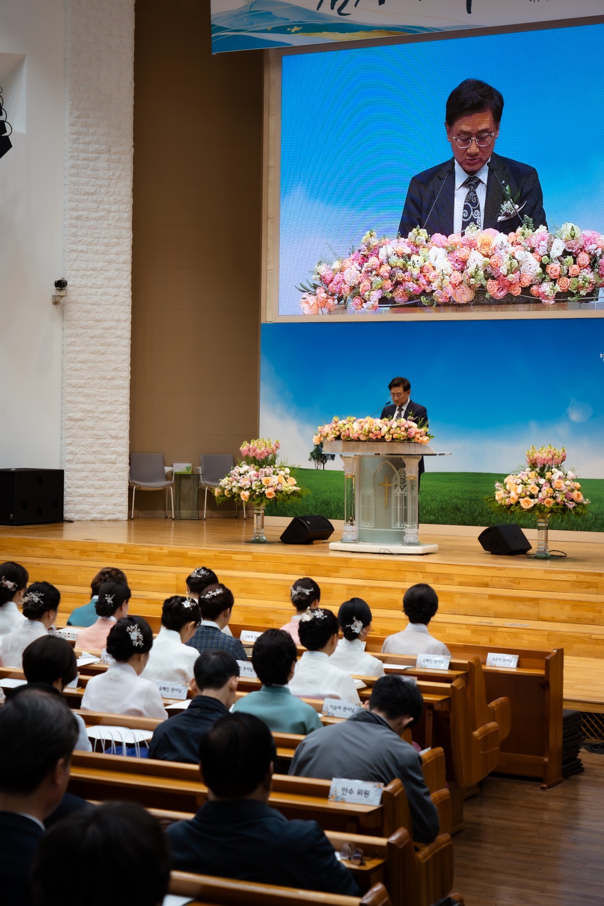 [크기변환]KakaoTalk_20240426_081430627_19.jpg