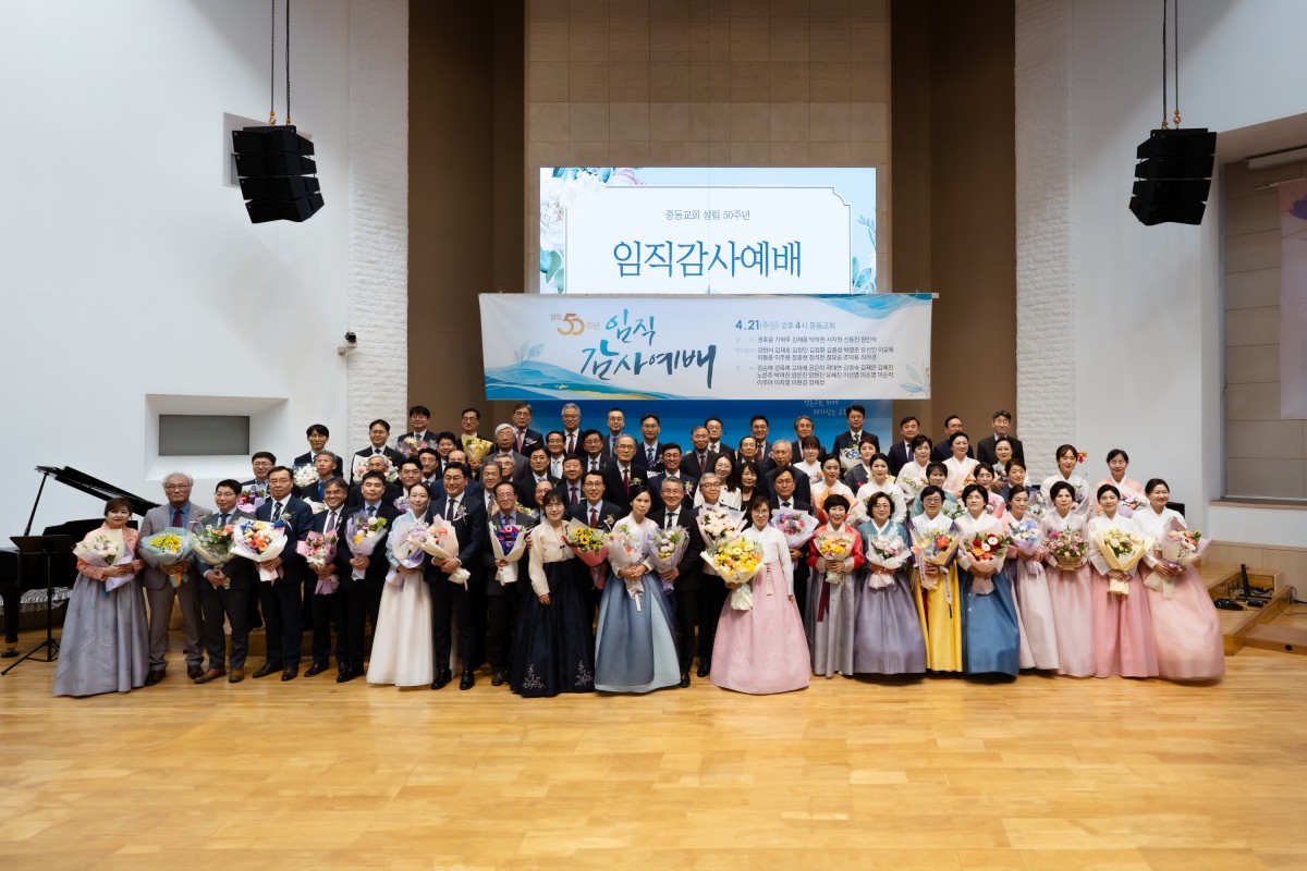 [크기변환]KakaoTalk_20240426_081557586_06.jpg
