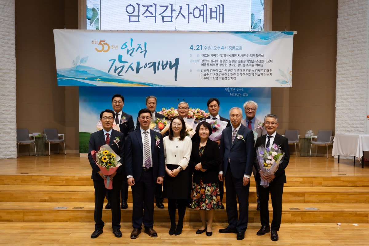 [크기변환]KakaoTalk_20240426_081557586_08.jpg