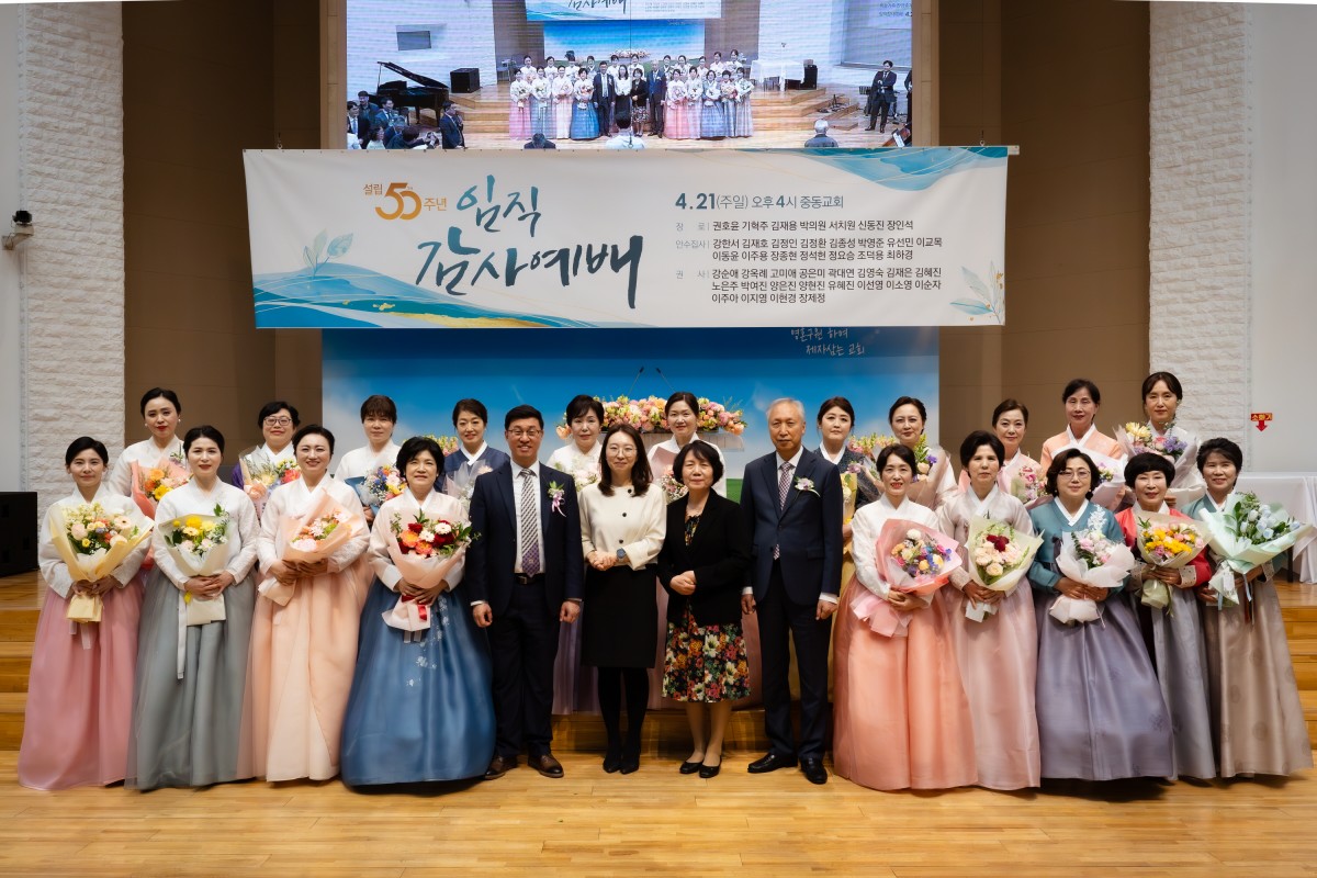 [크기변환]KakaoTalk_20240426_081557586_10.jpg