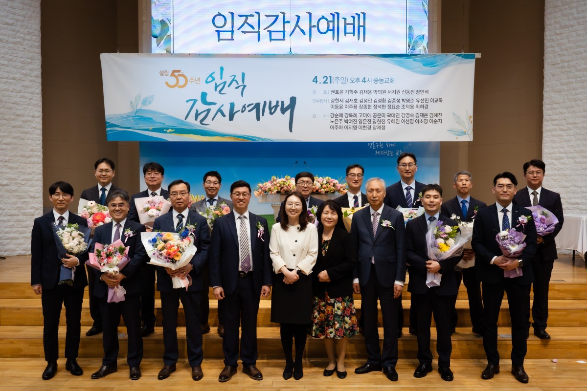 [크기변환]KakaoTalk_20240426_081557586_09.jpg