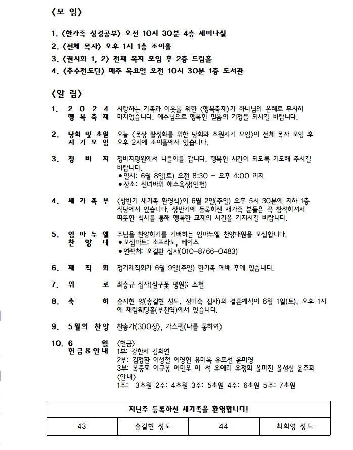 888.jpg