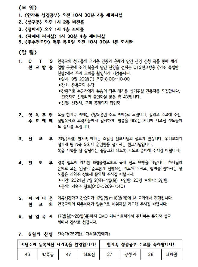 06162222.jpg