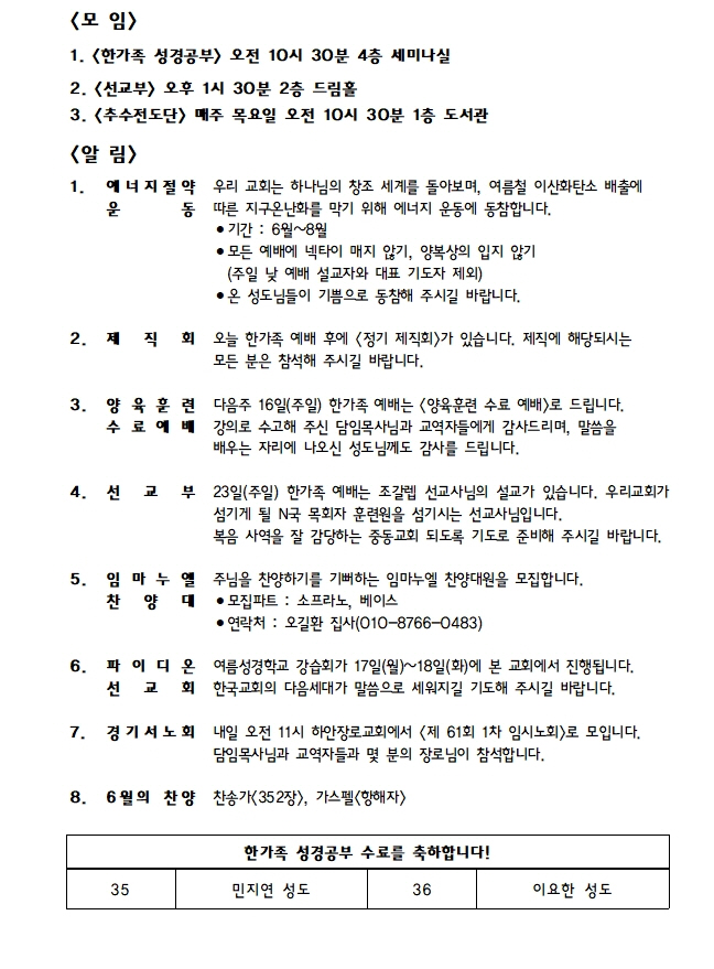 0609222.jpg