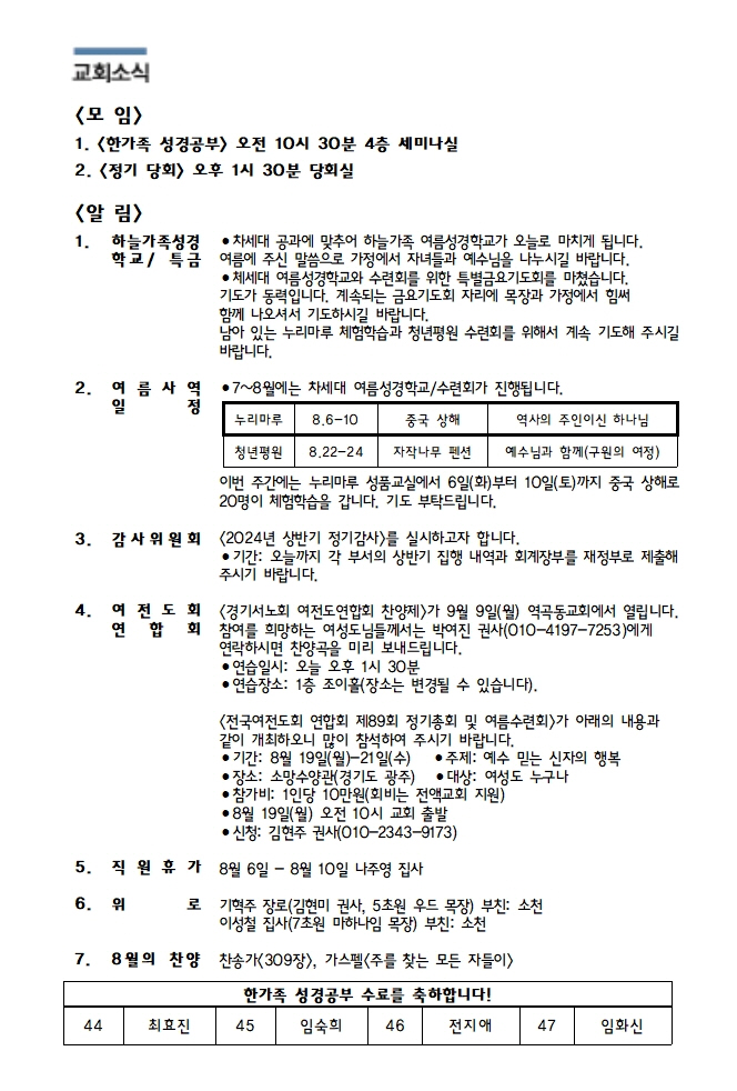 99.jpg