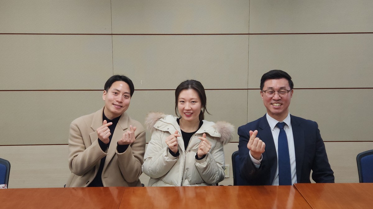 KakaoTalk_20241229_171217443_02.jpg