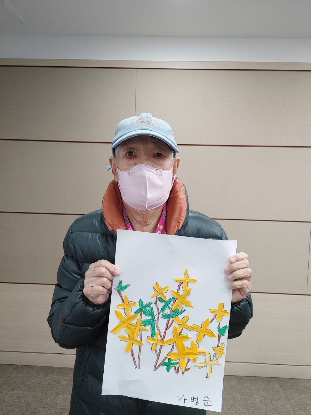 KakaoTalk_20250320_131520096_02.jpg