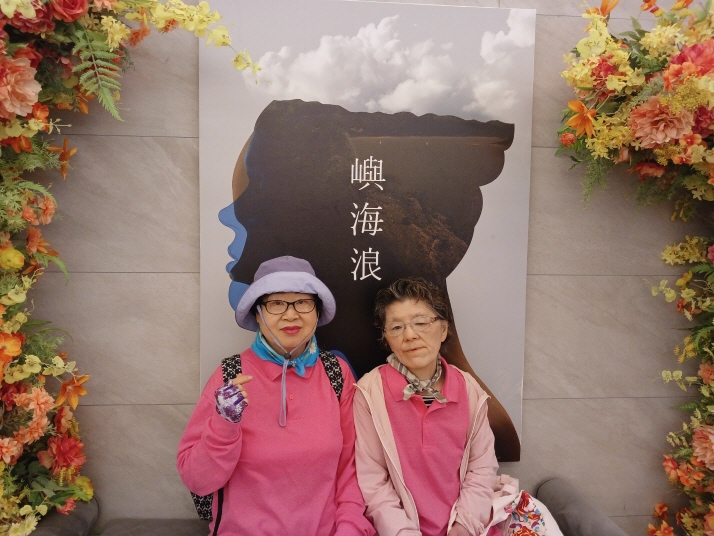 [크기변환]KakaoTalk_20250501_145640303_01.jpg