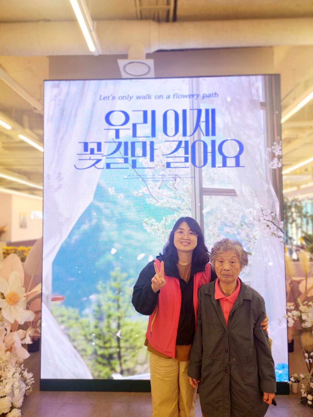 [크기변환]KakaoTalk_20250501_201824755_21.jpg