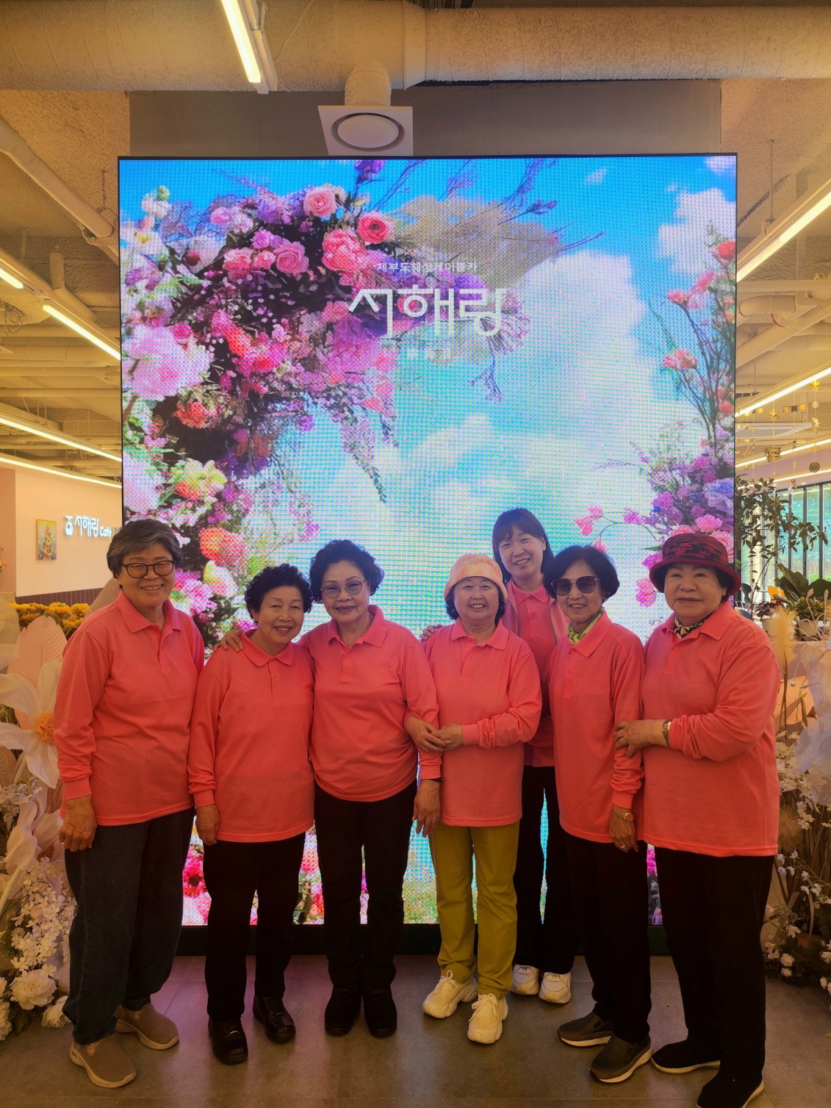 [크기변환]KakaoTalk_20250501_201824755_17.jpg