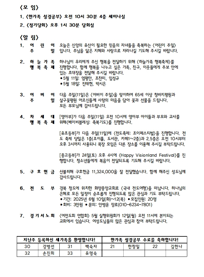 888.jpg
