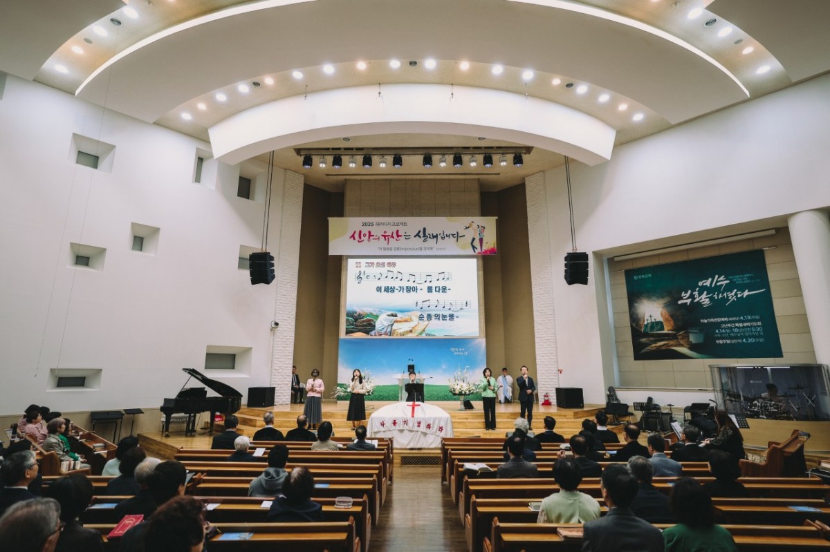 중동교회 행사 사진-250420 성찬식-68439821242.jpg