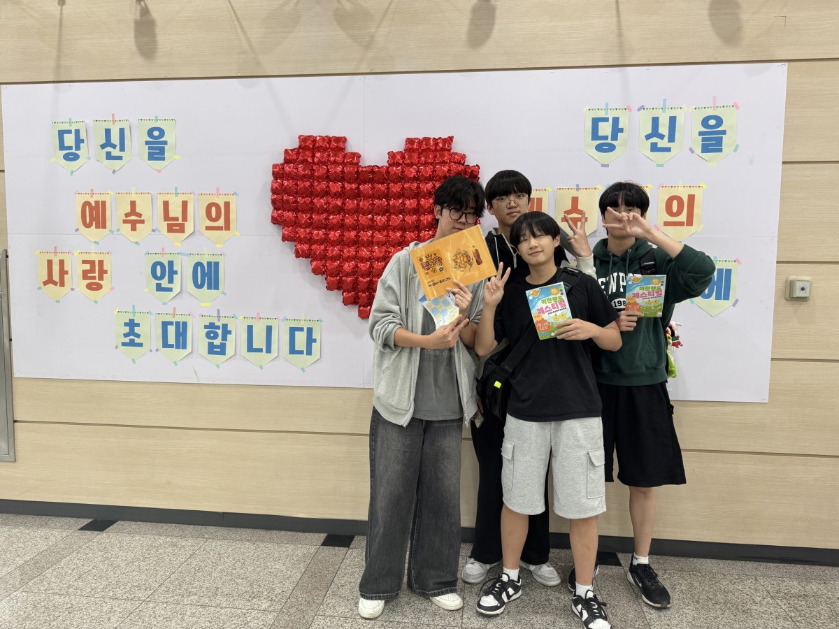 [크기변환]KakaoTalk_20250524_203305413_04.jpg