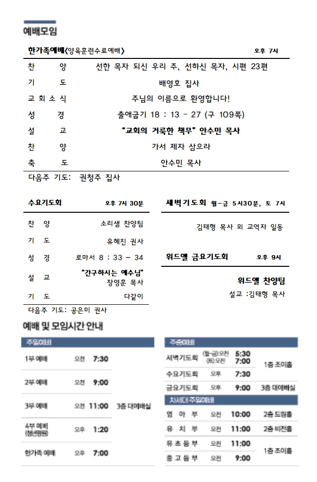 888.jpg