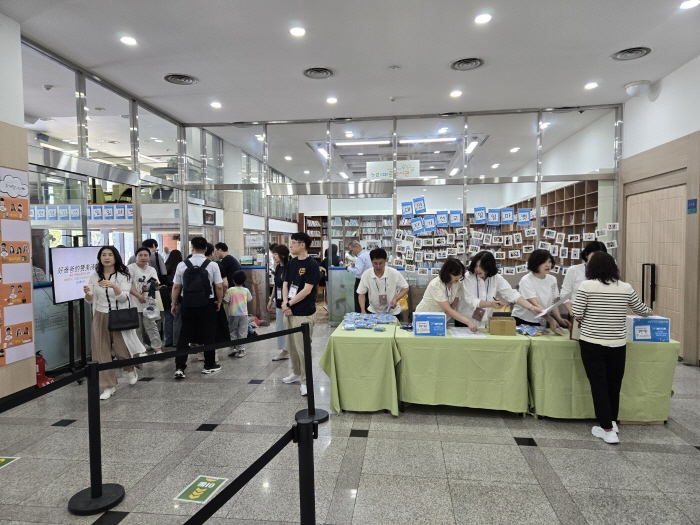 [크기변환]KakaoTalk_20250624_152338368_07.jpg