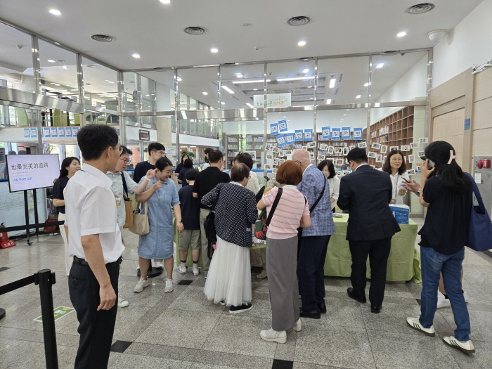 [크기변환]KakaoTalk_20250624_152338368.jpg