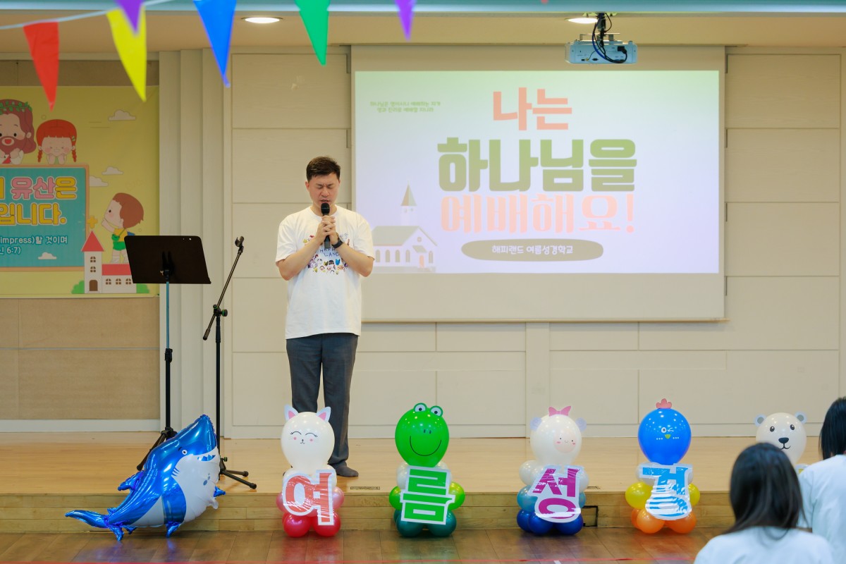 [크기변환]25summerHL_0082.jpg