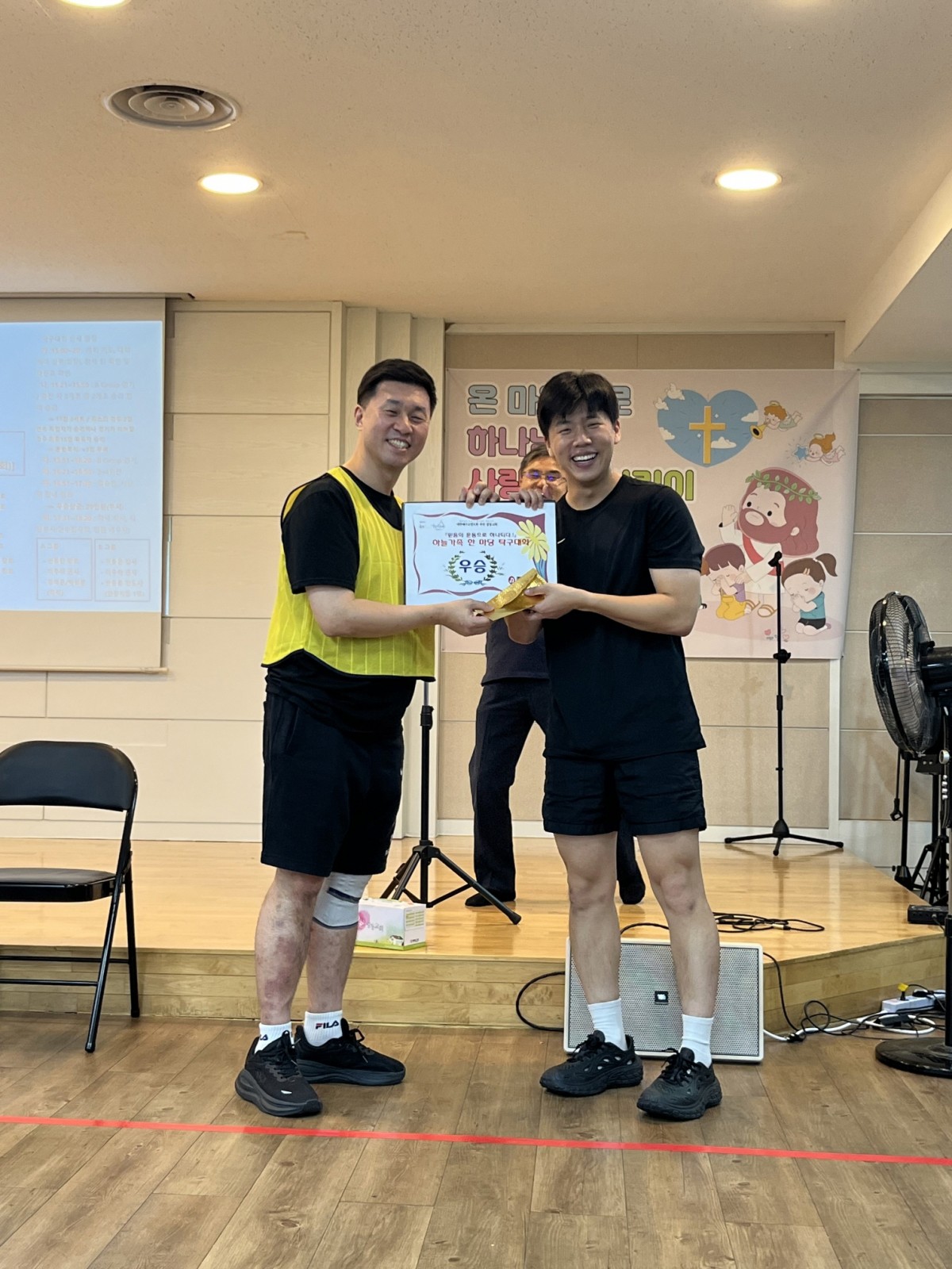 [크기변환]KakaoTalk_20250909_141533618_10.jpg