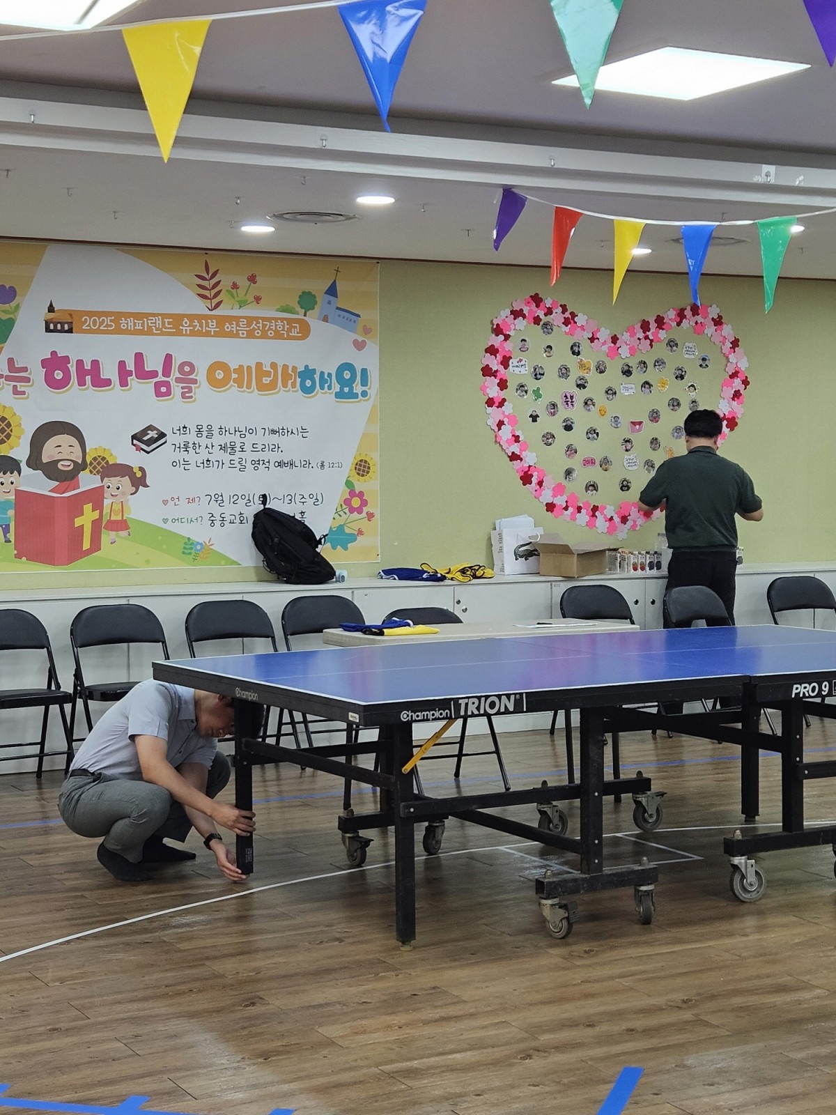 [크기변환]KakaoTalk_20250909_152543761_08.jpg