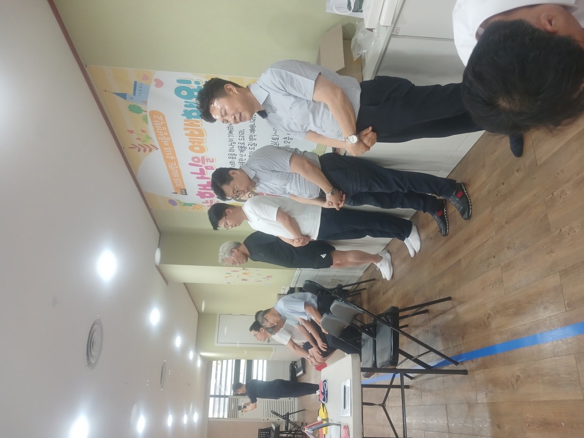 [크기변환]KakaoTalk_20250909_152611155_14.jpg